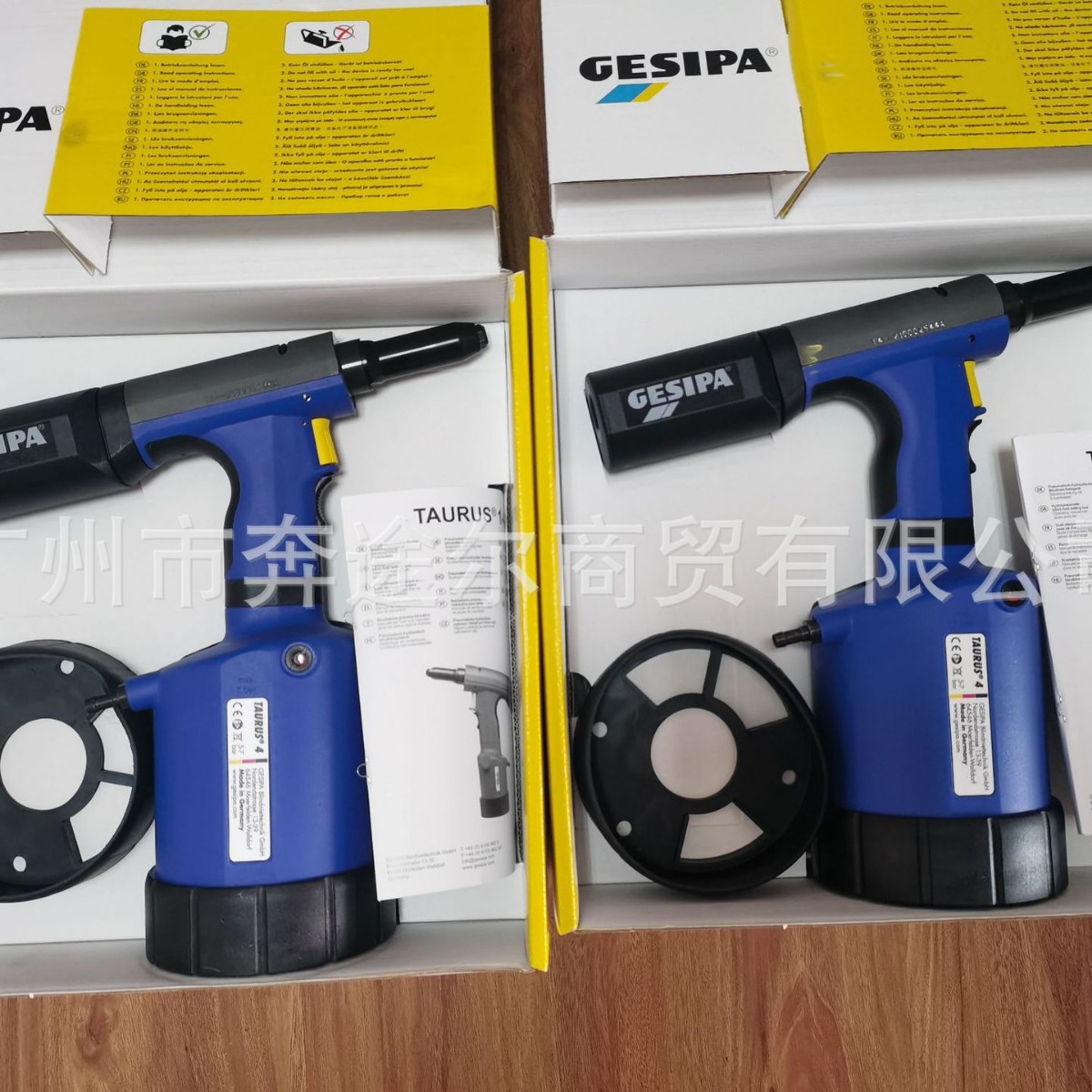 GESIPA锴世霸气动拉铆钉枪TAURUS4（1457964）