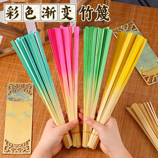 竹编竹篾条彩色渐变竹条竹片手工制作编织diy材料包非遗团建活动-阿里巴巴