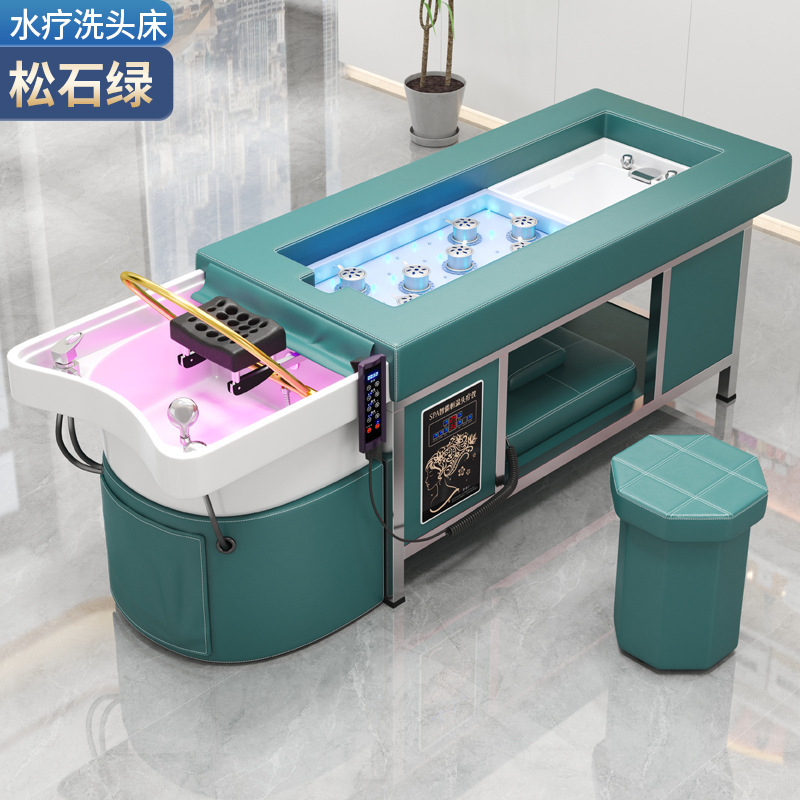 理髪店専用ヘアトリートメントベッド美容院温水器水循環くん蒸タイ式足浴灸洗髪ベッド|undefined