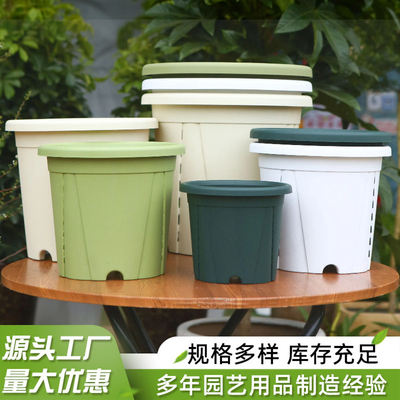 Balcony Green Root-Control Pots for Gardening, Flower Cultivation, and Seedling Thickened Breathable and Water-Permeable Plastic Pots for Rose and Clematis Cuttings Balcony Green Root-Control Pots for Gardening, Flower Cultivation, and Seedling Thickened Breathable and Water-Permeable Plastic Pots for Rose and Clematis Cuttings