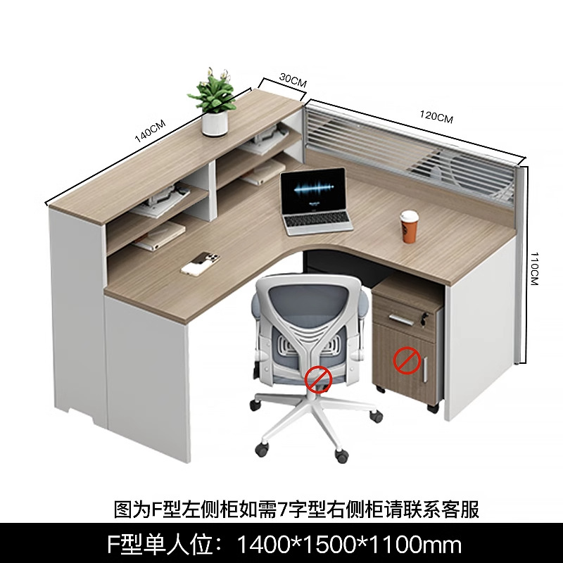 F타입 싱글시트
