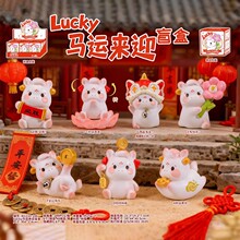 ����Lucky������ӭä����Ф���꼪����ڼ�����װ�������������