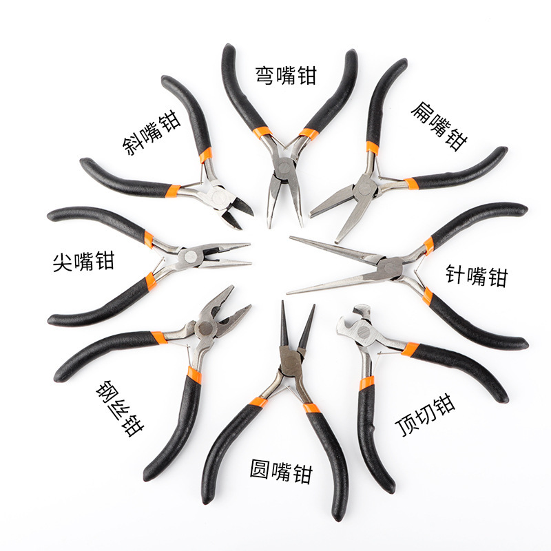 8 ピースヨーロッパスタイルプラスチックハンドルミニプライヤージュエリーアクセサリーツールラジオペンチ DIY 手作りジュエリーミニプライヤーセット|undefined