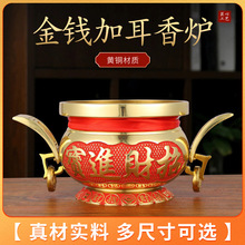 Ѭ��t���㹩����t̴��t���÷¹��~��t�p��ؔ�������ʽ�S�~