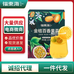 ���|����ۙ��ʰ������100g���ʲ���������ˮ�_ˮ���۲�o��