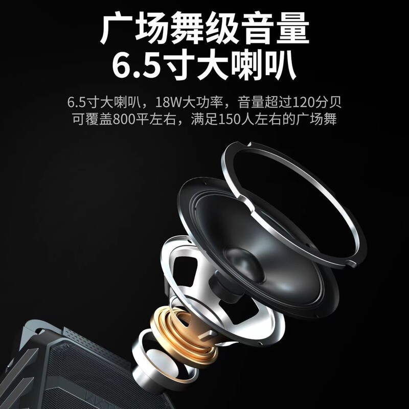 華宝f 101大出力ハンディブルートゥースオーディオ広場舞音響無線マイクブルートゥースk歌スピーカー|undefined