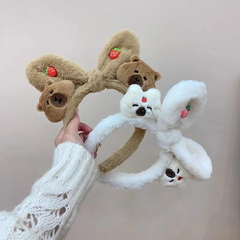 ぬいぐるみ漫画ウサギの耳カピバライチゴヘアバンド女性の新しいかわいい高頭蓋ヘアピン帽子ハイエンド|undefined