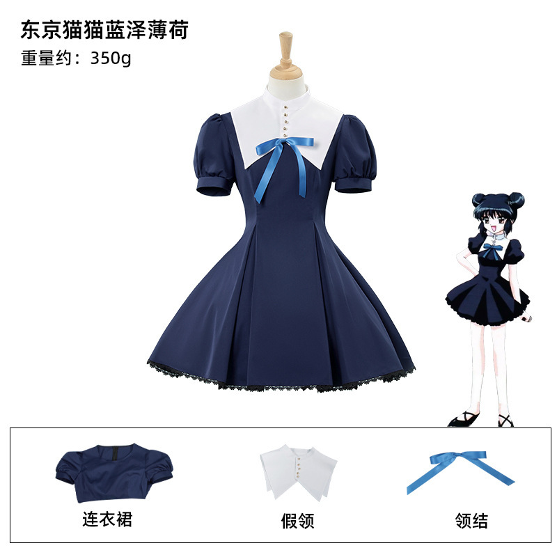 东京猫猫蓝泽薄荷cosplay女仆装显瘦短袖连衣裙短裙女日常cos衣服|undefined
