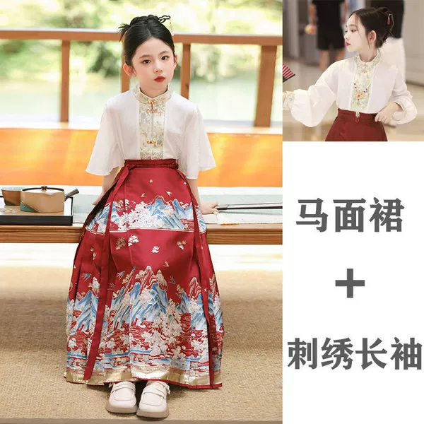 Red long-sleeve, with embroidery