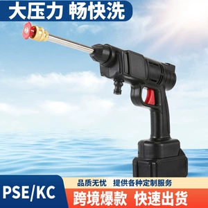 Household Rechargeable Cleaning Brush Car High-Pressure Water Pump Lithium Battery Car Wash Water Gun Car-Mounted Wireless Car Washer High-Pressure Portable