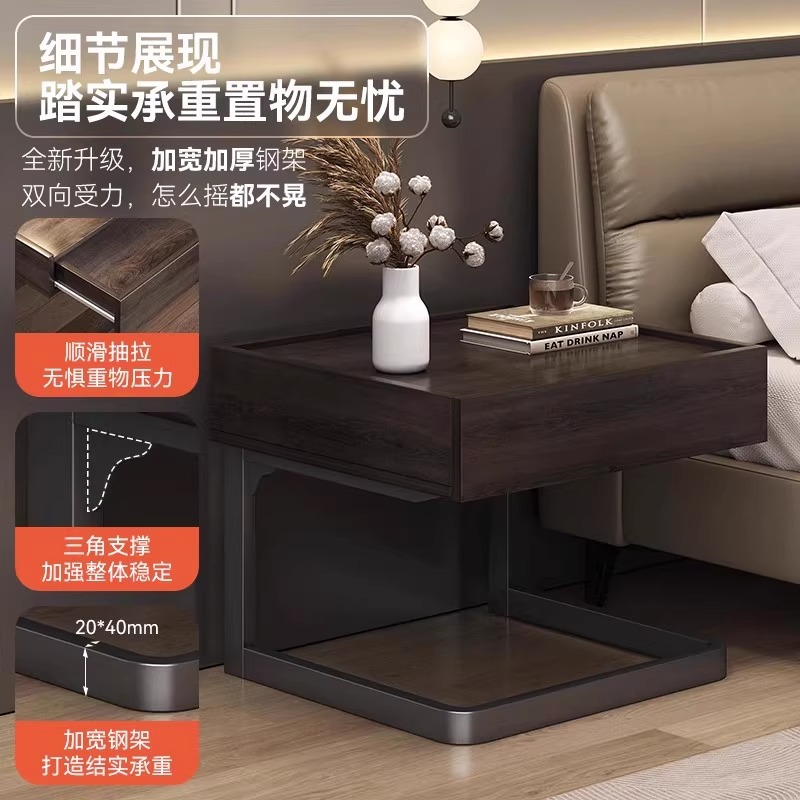 Mesita de noche, estante de reemplazo, artefacto, lujo ligero, sentido de alta gama, diseño pequeño, gabinete de almacenamiento de hotel creativo de nicho