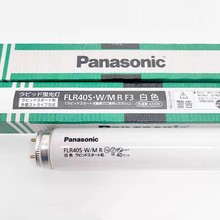 ԭ�bPanasonic����ֱ�Οɹ����FLR40S.WMRF3 110-220V�O������