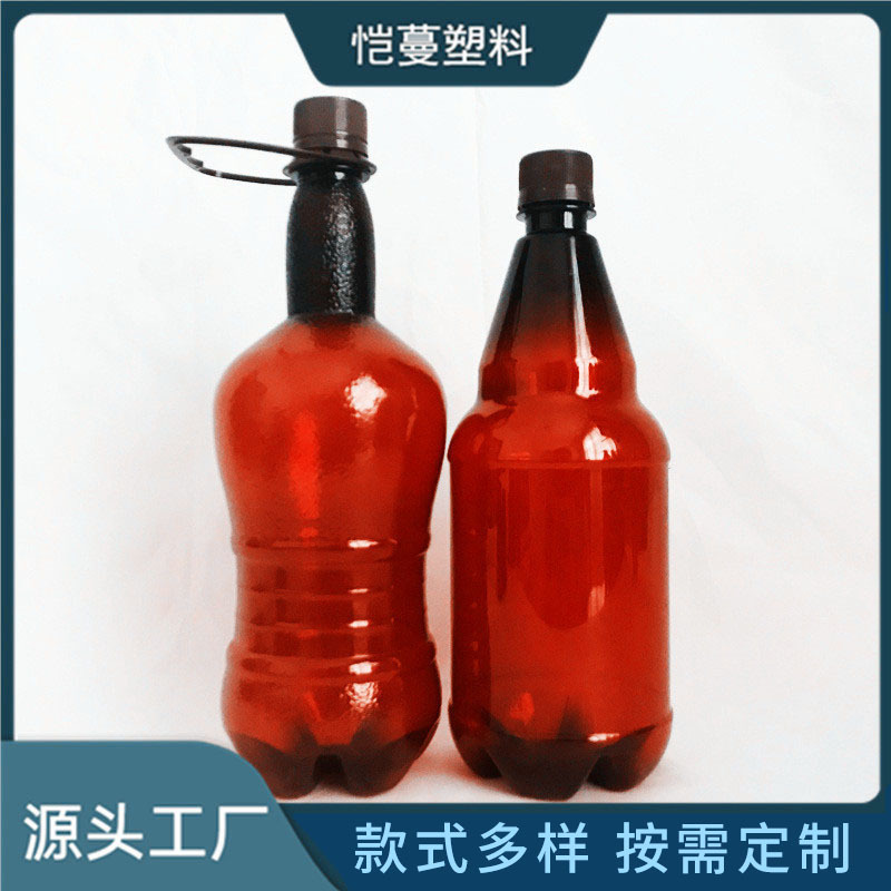 厂家现货1.5升塑料瓶 手提塑料瓶1500ml茶色塑料瓶
