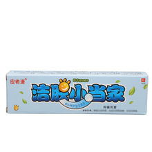 �־����15g/�� Ƥ�����òݱ�����
