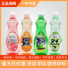 �ձ���DAISO�N���;��坍������ζϴ����ϴ��ϴ����600ml
