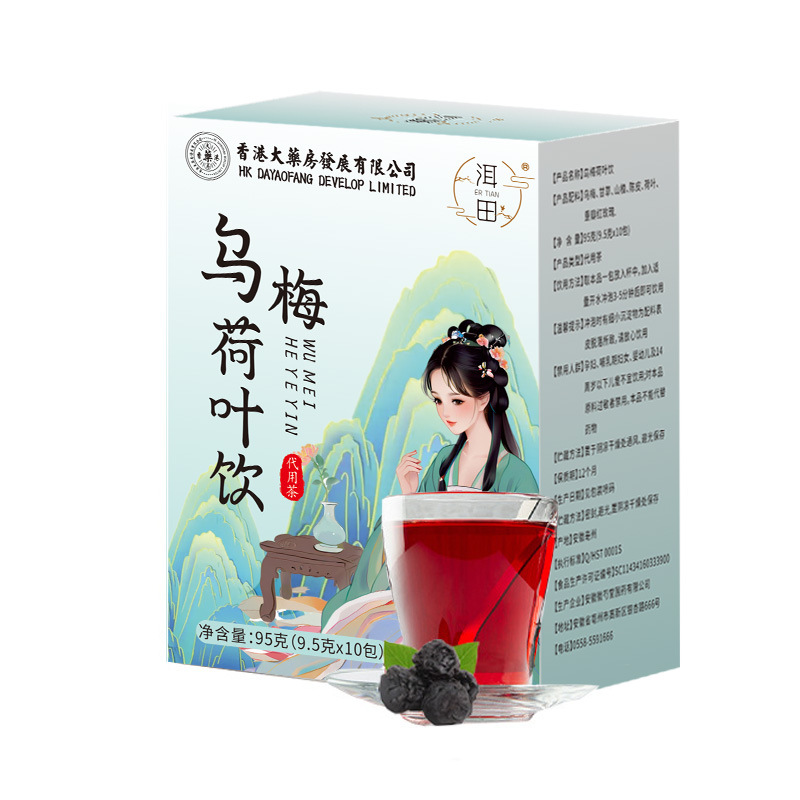 얼티안 흑매화 연잎 음료 95g