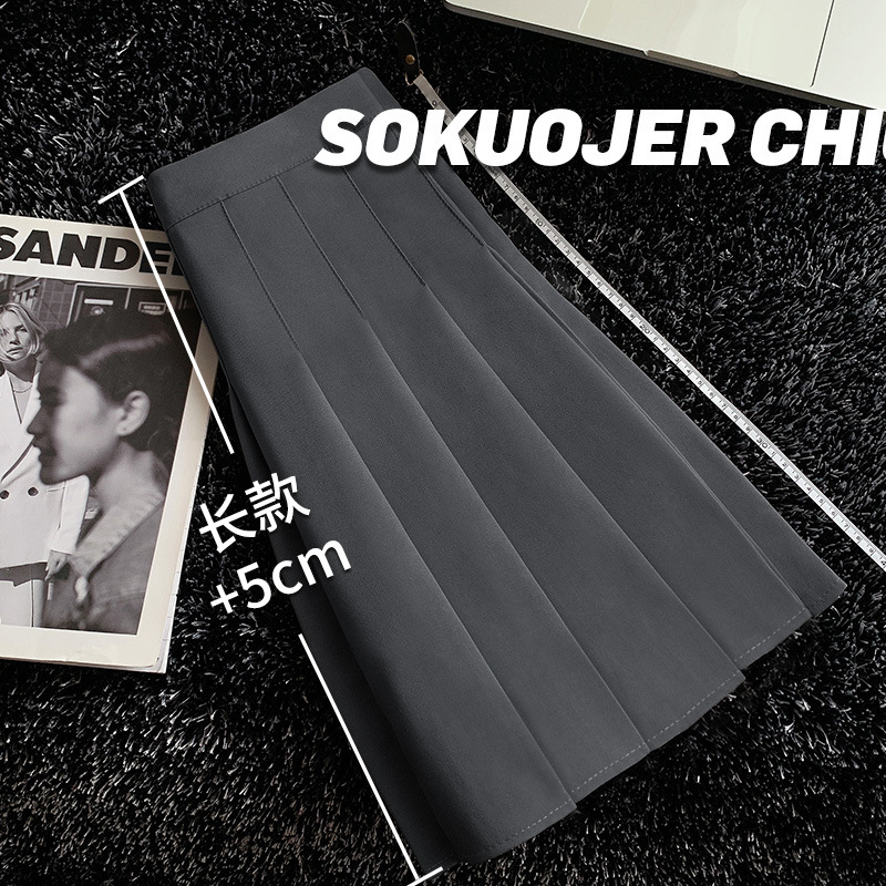 Dark gray [anti-wrinkle suit fabric] extended style