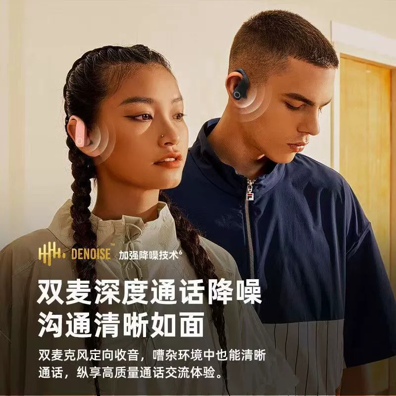 Huawei, Apple, наушники, совместимый мобильный телефон, Z9, Bluetooth