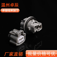 2��2P����������90075-60028������ͷ��������DJL-187