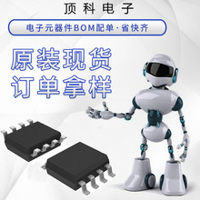 MX25L8006EM2I-12Gԭ�Sԭ�bSOP-8���b�惦IC�W��FLASH���_Ʊ