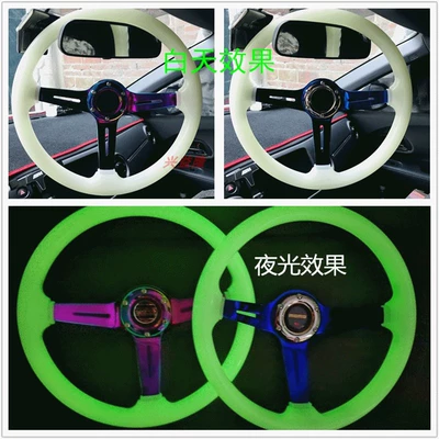 Wheel Changan Star Modified Steering | Other Car Modifications