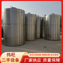 ���־ƾ��ް׾ƃ����Һ�w��ʽ����100�����׾ƹ�304���P䓃���