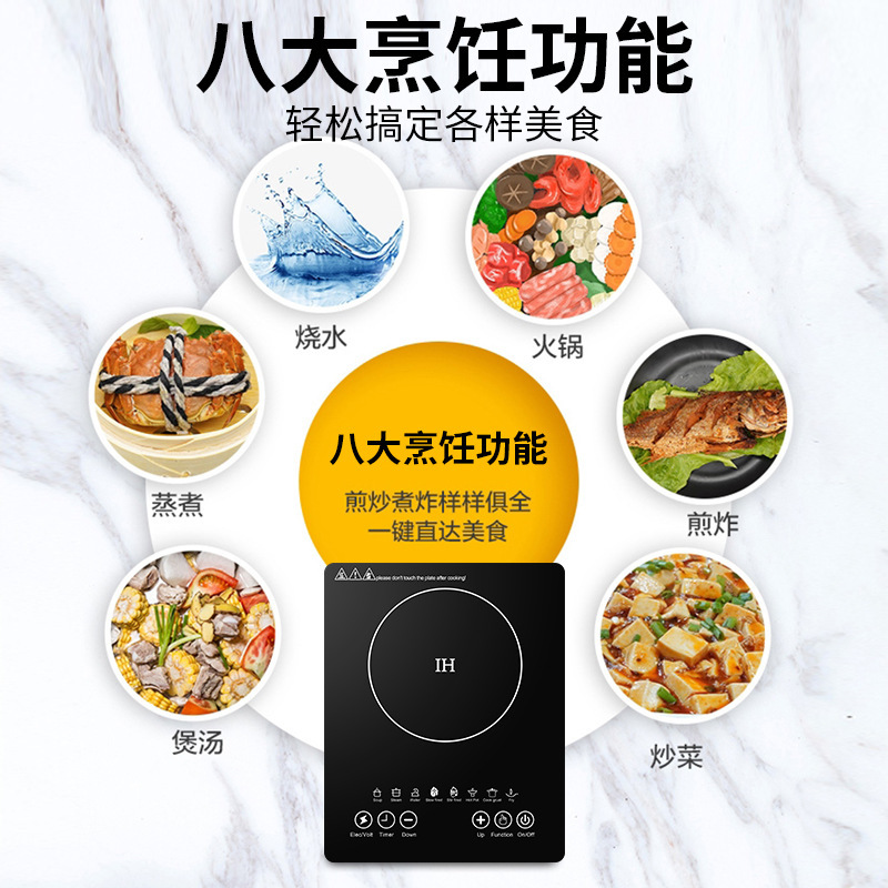 Placa de inducción portátil para comercio exterior, nueva estufa de batería de alta potencia, ultrafina para uso comercial, estándar estadounidense 110V, estándar europeo