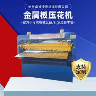 0.5-3mm���P�ˮ���y���y��C �����C�O�䲻�P��b剺���L���C