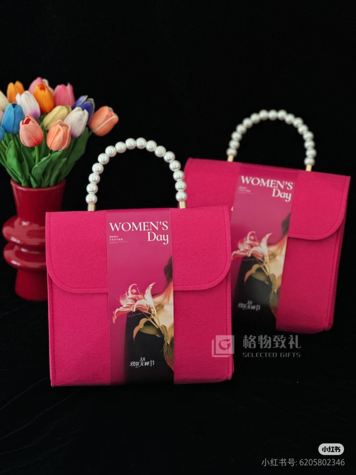 珍珠手提毛毡包美业伴手礼结婚伴娘礼物公司三八女神节福利手工