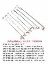 ?�����^�hᘻ�����ͨС̖�L����p�^ë�����a�ؾ��^��������