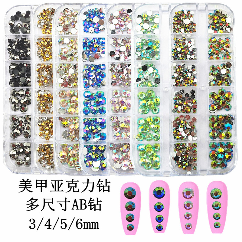 Cross-Border Colorful 12-Grids Flats Bottom Ab Rhinestone Electroplating Nail Art Jewelry Accessories DIY Multi-Size Nail Acrylic Diamond Cross-Border Colorful 12-Grids Flats Bottom Ab Rhinestone Electroplating Nail Art Jewelry Accessories DIY Multi-Size Nail Acrylic Diamond