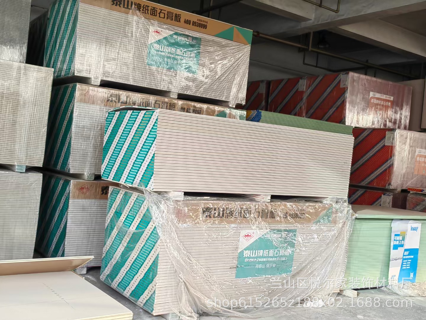 微信图片_20241207095846