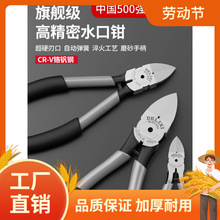 ������ˮ���Q���I�����_ģ�ͼ��Q����Q��Ӳб���QС�Q��늹�����