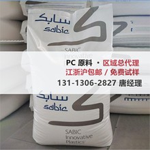 PCȫϵ ɳ�����AEXL1132 EXL1132T EXL1162C �ͺ�PC