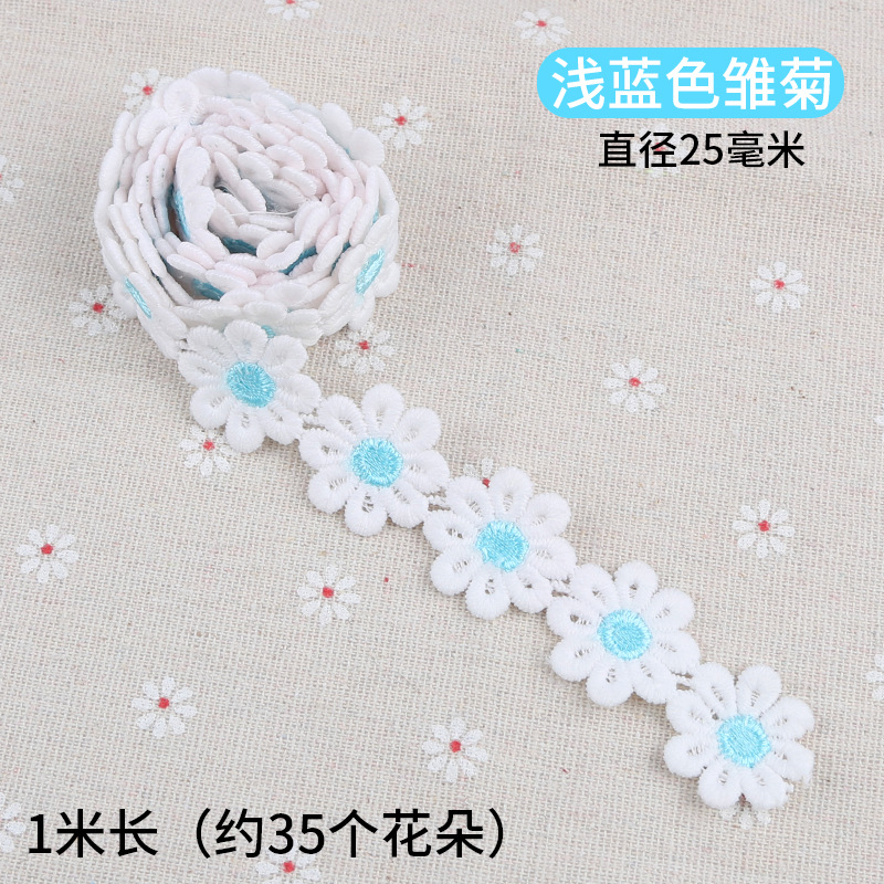 Pequeña flor encaje accesorios ropa decorativa encaje tela hecha a mano DIY agua soluble blanco borla encaje material