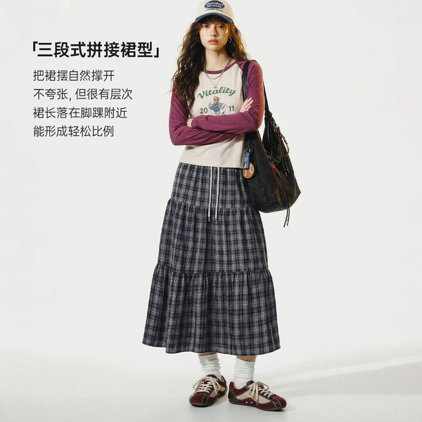 Green retro Japanese school skirt