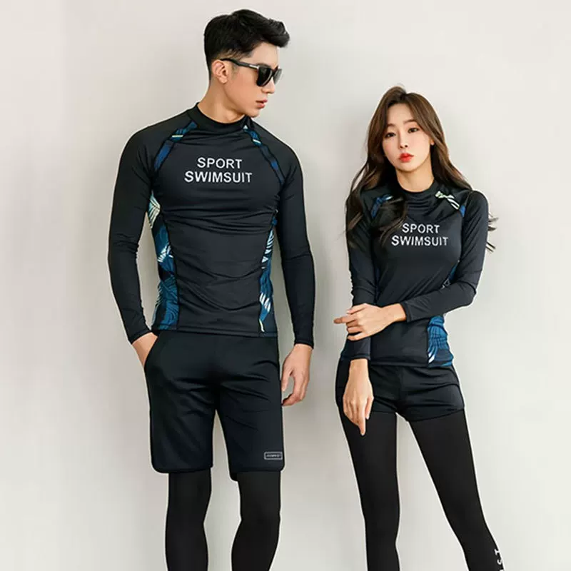 Long-sleeve, split breast pads, swimwear for beloved, fitted, sun protection