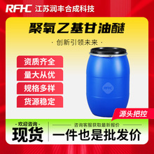 �����һ������� �黯��G-18 ����ӡȾ���� 31694-55-0 ����ă�