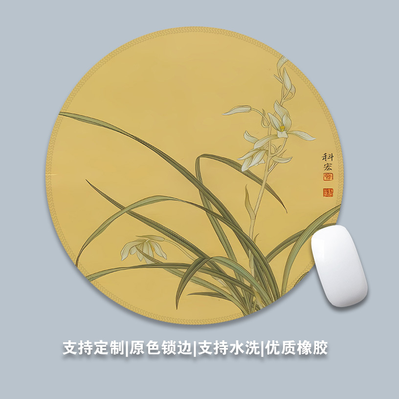 57잔디