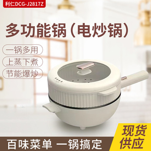 ���ʶ๦��늳��һ偶���늳������������ö๦�������һ�w�