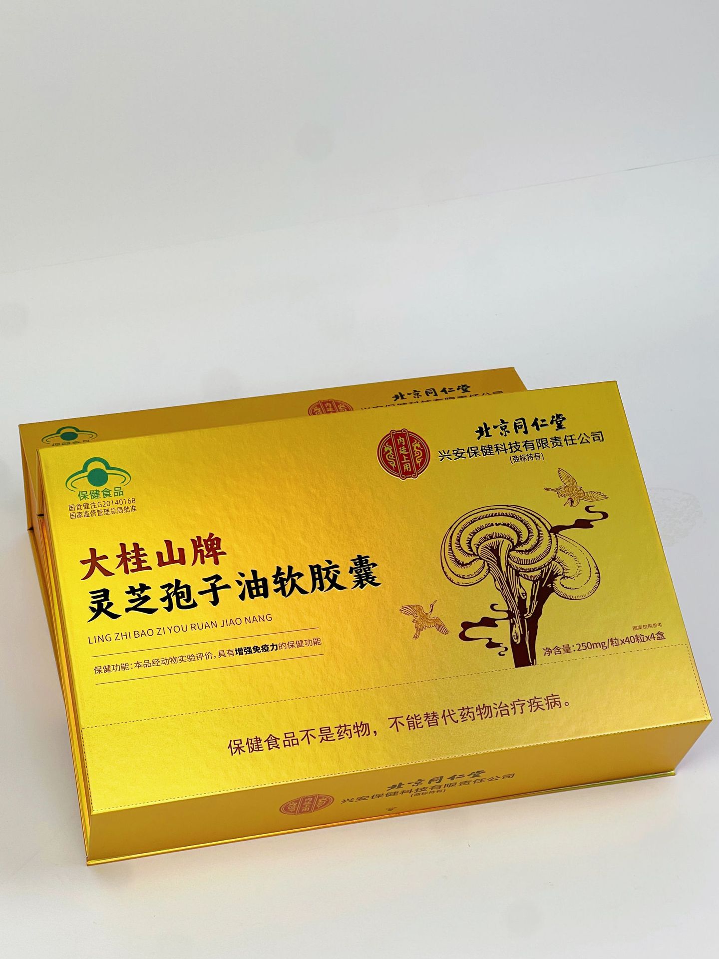 e6bc5854f2f73e5ce11987f410f105