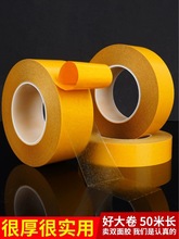 ����LUXKING D5065�p���z��������͸���o���z�� PET�͸ߜط�ˮ