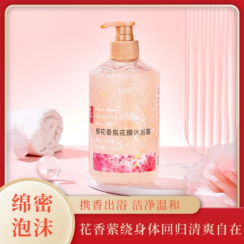 El gel de baño con fragancia de pétalos reales de Qiser es perfumado, hidratante, limpio y humectante, de gran capacidad, para mujeres.