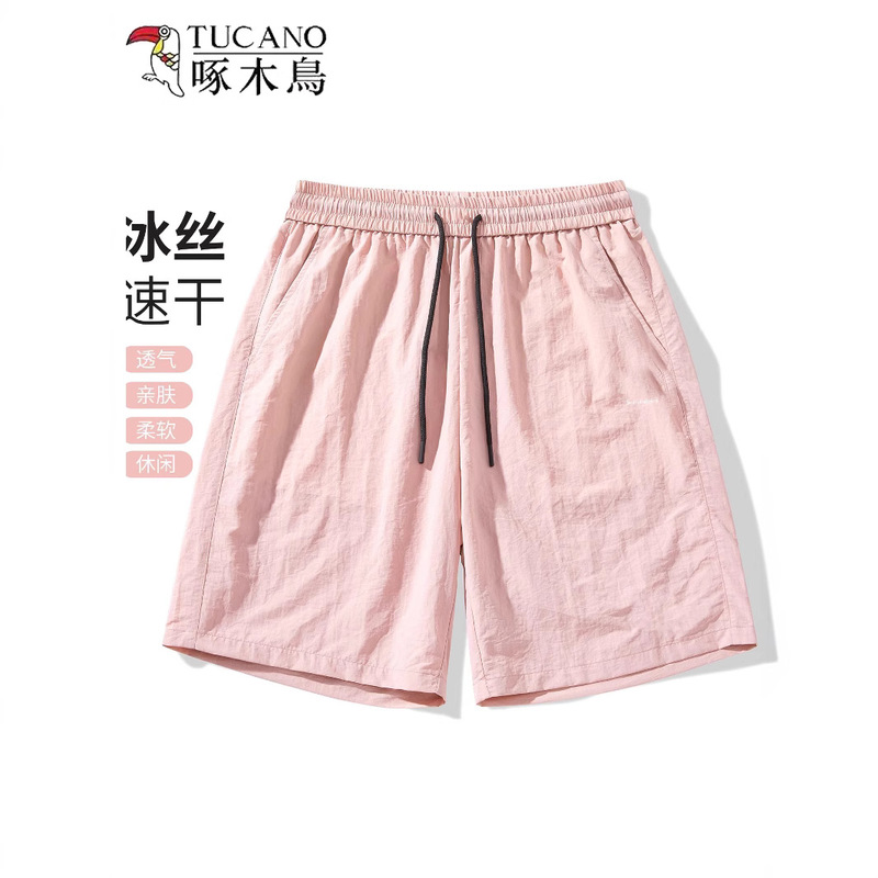 Woodpecker Pink Shorts Women's Summer 2025 New Quick-Drying Running Sports Small Outer Wear Casual Five-Point Pants