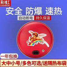 �ʺ�ů�֌����ʽů����늟��Foˮ��ȫ������yů�֠t����l��