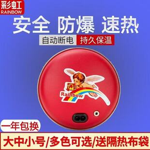 �ʺ�ů�֌����ʽů����늟��Foˮ��ȫ������yů�֠t����l��