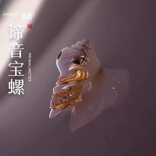 ��΢�m��Ʒ���B��������ϵ�а����ѷ��^��ͨ�����Ʒ�������