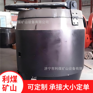 TG-1�V�õ�Ͱ�S�ҳ��ے��hʽ���hʽ��Ͳ�_�������Ͱ 1������Ͱ
