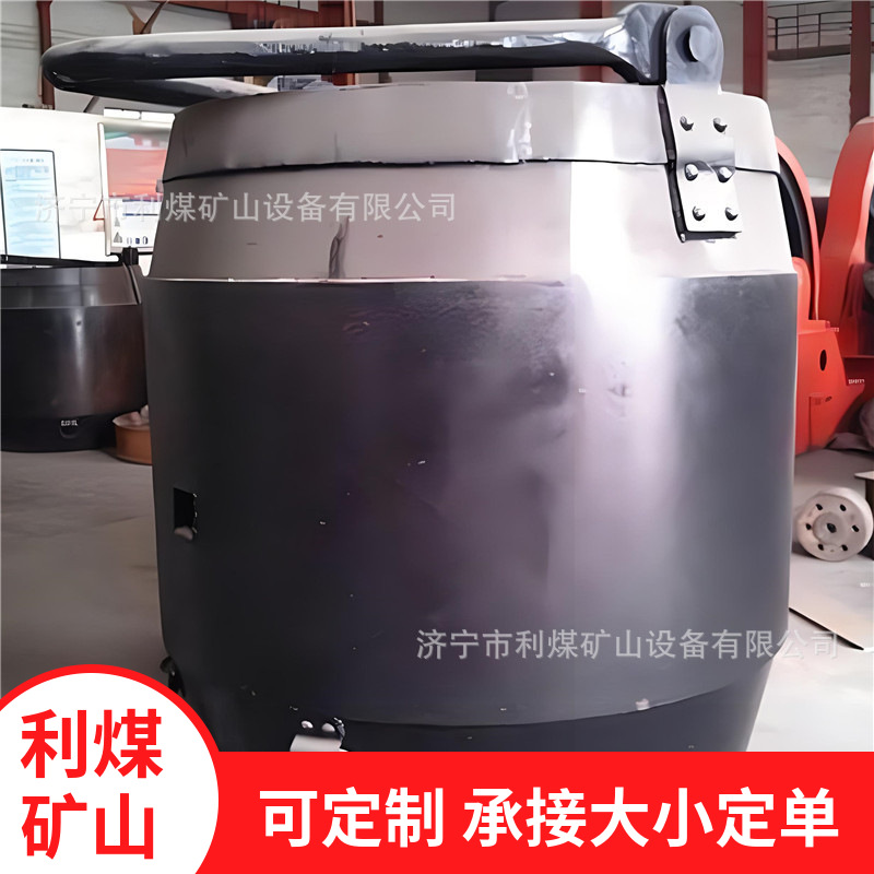 TG-1矿用吊桶厂家出售挂钩式座钩式井筒开凿提升吊桶 1立方吊桶