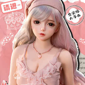 二次元情趣可插手办实体充气娃娃小型男用全身款飞机杯成人自慰器